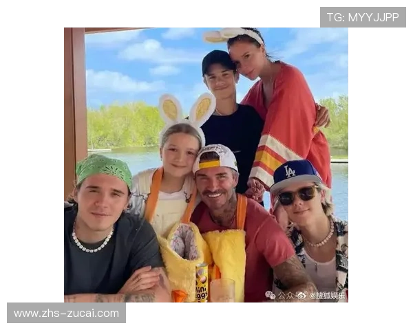 布克贝克汉姆同框笑容满面成龙意外入镜成最亮背景焦点