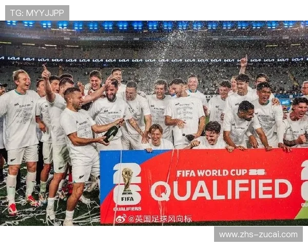 男篮世预赛爆出大冷门新西兰主场力克澳大利亚改写大洋洲篮球历史新纪录