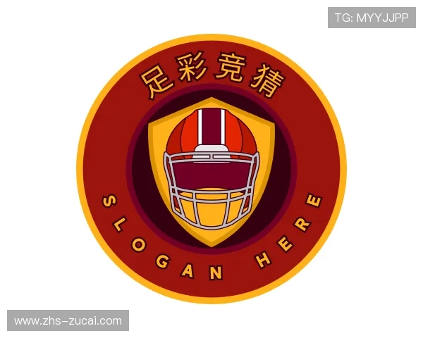 关于足彩竞猜官方网站